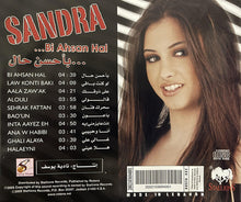 Load image into Gallery viewer, Sandra* : بأحسن حال...Bi Ahsan Hal (CD, Album)