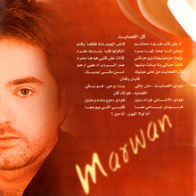 Load image into Gallery viewer, مروان خوري = Marwan Khoury* : كل القصايد = Kel El Qasayed (CD, Album)