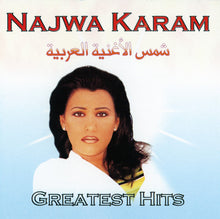 Load image into Gallery viewer, Najwa Karam* : شمس الأغنية العربية = Greatest Hits (CD, Comp)