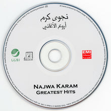 Load image into Gallery viewer, Najwa Karam* : شمس الأغنية العربية = Greatest Hits (CD, Comp)