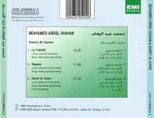 Load image into Gallery viewer, Mohamed Abdel Wahab = Mohamed Abdel Wahab : لا تكذبي = La Takzibi (CD, Comp, RE)