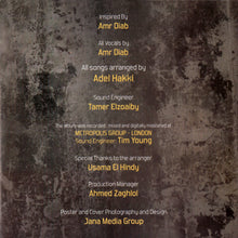 Load image into Gallery viewer, Amr Diab : بناديك تعالى = Banadeek Ta'ala (CD, Album)