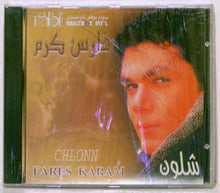 Load image into Gallery viewer, فارس كرم : شلون = Chlonn (CD, Album)