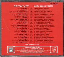 Load image into Gallery viewer, Toni Frangieh, Setrak Sarkissian : ليالي برج الحمام = Belly Dance Nights (CD, Comp)