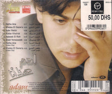 Load image into Gallery viewer, آدم = آدم : هذا أنا = Hatha Ana (CD, Album, Enh)