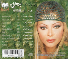 Load image into Gallery viewer, Fella* : بدر ١٤ = Badr 14 (CD, Album)