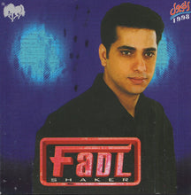 Load image into Gallery viewer, Fadl Shaker* : والله زمان (CD, Album)