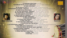 Load image into Gallery viewer, Arjun Arry : Dhol Factory (CD)