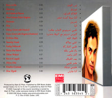 Load image into Gallery viewer, Amr Diab : Greatest Hits 1996 - 2003 (CD, M/Print, RE, Sli)