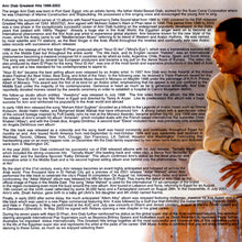 Load image into Gallery viewer, Amr Diab : Greatest Hits 1996 - 2003 (CD, M/Print, RE, Sli)