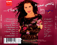 Load image into Gallery viewer, نانسي عجرم = Nancy* : يا سلام ... (CD, Album)