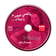 Load image into Gallery viewer, نانسي عجرم = Nancy* : يا سلام ... (CD, Album)