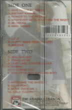 Load image into Gallery viewer, John Lennon : The John Lennon Collection (Cass, Comp, RE)