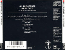 Load image into Gallery viewer, Miles Davis : On The Corner (CD, Album, RE)