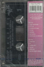 Load image into Gallery viewer, Shakira : Dónde Están Los Ladrones ? (Cass, Album)