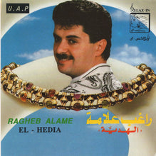 Load image into Gallery viewer, راغب علامة = Rageb Alamé* : الهَديّة = Al Hadiya (CD)