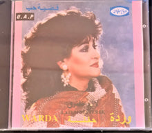 Load image into Gallery viewer, وردة* = Warda : لازم نفترق = Lazem Nefterek (CD)