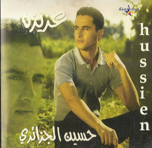 Load image into Gallery viewer, حسين الجزائري = Hussien* : عزيزه (CD, Album)