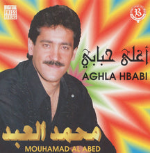 Load image into Gallery viewer, محمد العبد = Mouhamad Al Abed* : أغلى حبابي = Aghla Hbabi (CD, Album)