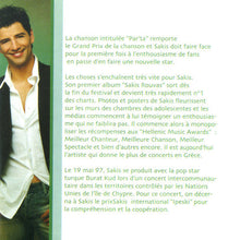 Load image into Gallery viewer, Sakis* : Ola Kala (CD, Album)
