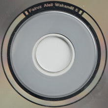 Load image into Gallery viewer, فيروز* = Fairus* : الليل والقنديل = The Night & The Lantern (CD, Album, RE)