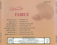 Load image into Gallery viewer, Fairuz : Ya Rayeh (CD)
