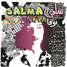 Load image into Gallery viewer, سلمى* = Salma* : سلمى نوفا = Salma Nova (CD)