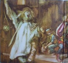 Load image into Gallery viewer, Jethro Tull : Aqualung (LP, Album, RE, Tex)