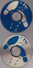 Load image into Gallery viewer, Various : Club Tools The Collection (2xCD, Comp)