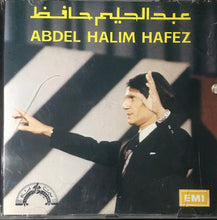 Load image into Gallery viewer, عبد الحليم حافظ = Abdel Halim Hafez* : مداح القمر = Maddah El Amar (CD, Album, RE)