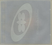 Load image into Gallery viewer, 808state* : Don Solaris (CD, Album, Sli)