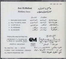 Load image into Gallery viewer, عاصي الحلاني = Assi El-Hallani* : محلانا سوى = Mahlana Sawa (CD, Album)