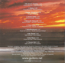 Load image into Gallery viewer, Guitara Band* : 2004 (CD, Album)
