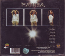 Load image into Gallery viewer, راندا حافظ : مياله (CD, Album)