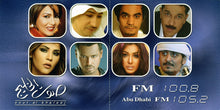 Load image into Gallery viewer, Various : جلسات صوت الخليج الجزء الثاني (CD, Album)