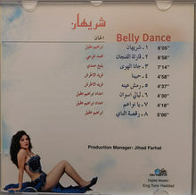 Load image into Gallery viewer, شريهان = Sherihan* : Belly Dance (CD, Album)