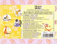 Load image into Gallery viewer, Various : Mulan (Minimax, MiniAlbum)