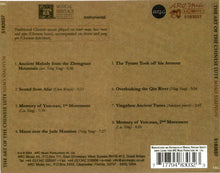 Load image into Gallery viewer, Miao Xiaoyun : The Art Of The Chinese Lute (CD, Album)
