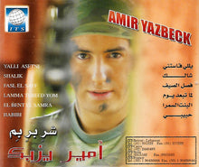 Load image into Gallery viewer, Amir Yazbeck : Shari Bri Bem (CD, Album)