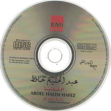 Load image into Gallery viewer, عبد الحليم حافظ = Abdel Halim Hafez* : Al Khataya (Original Soundtracks) (CD, Album, Mono, RE)
