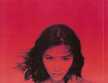 Load image into Gallery viewer, Anggun : Chrysalis (HDCD, Album)