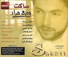 Load image into Gallery viewer, وديع مراد = Wadih Mrad* : ساكت (CD, Album)