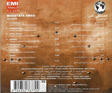 Load image into Gallery viewer, مصطفى قمر : عايشين (CD, Album)
