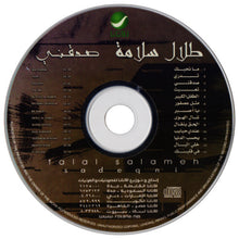 Load image into Gallery viewer, طلال سلامة = Talal Salameh* : صدقني = Sadeqni (CD, Album)