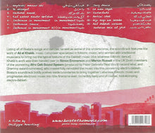 Load image into Gallery viewer, Various : Bosta The Soundtrack (CD, Album, Comp)