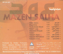 Load image into Gallery viewer, Mazen Salha* : مجدولينا (CD, Album)