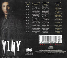 Load image into Gallery viewer, Viny* : Viny (CD, Album)