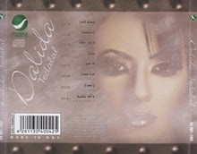 Load image into Gallery viewer, داليدا : تدلَل (CD, Album)