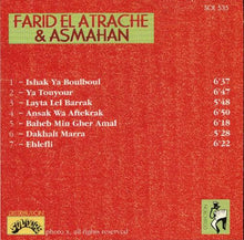 Load image into Gallery viewer, Farid El Atrache & Asmahan : Farid El Atrache & Asmahan (CD, Comp)