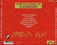 Load image into Gallery viewer, Farid El Atrache & Asmahan : Farid El Atrache & Asmahan (CD, Comp)